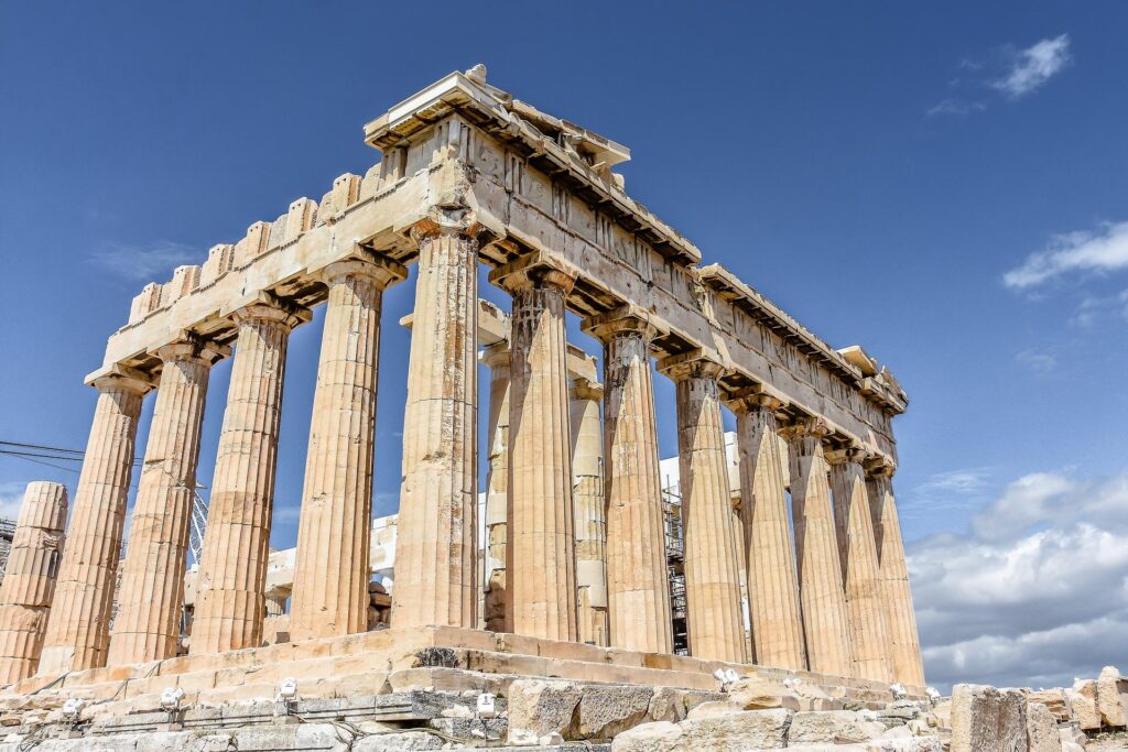 Atenes Acropolis